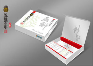 包裝紙盒設(shè)計(jì)公司推薦-源創(chuàng)包裝 包裝紙盒設(shè)計(jì)公司推薦-源創(chuàng)包裝