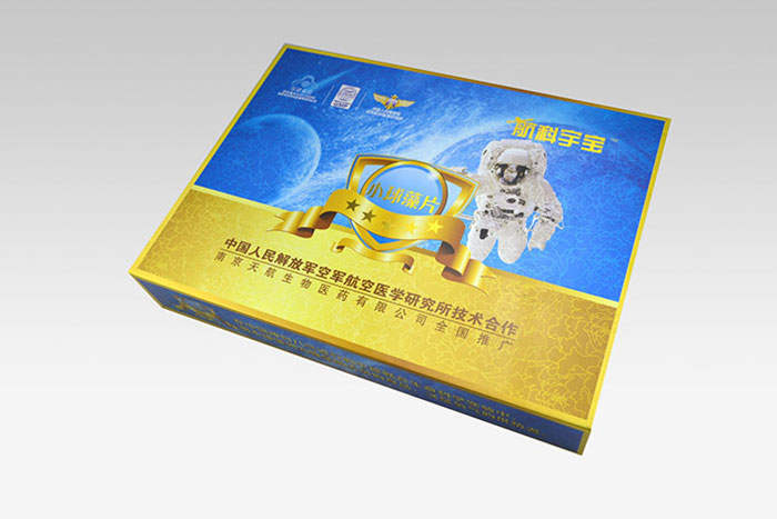 1562676031980691.jpg 150219070125