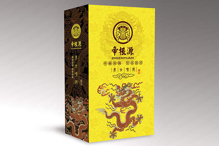 1562677357548033.jpg 160326091450