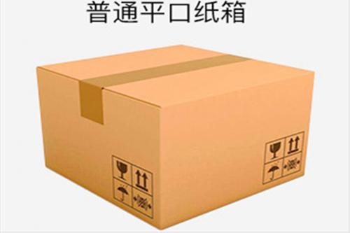 QQ截圖20200304150055